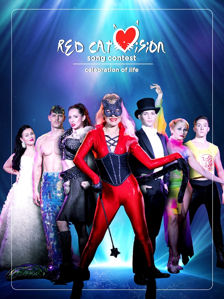 Red Catvision